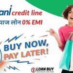 Dhani Credit Line kay hai : Dhani Credit Line Kaise Use Kare – Dhani Credit Line Benefits