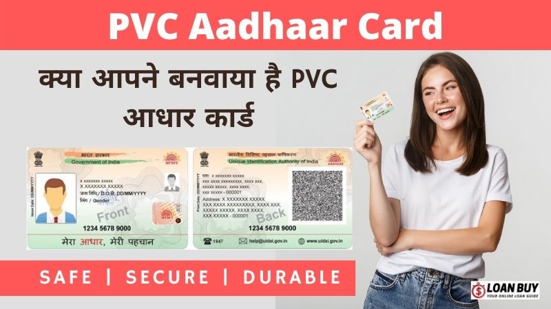 aadhaar pvc card | pvc adhar card
